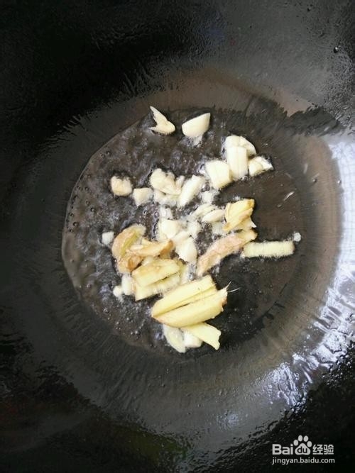 小炒猪心的做法