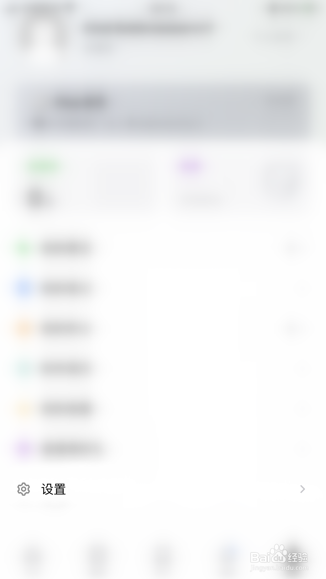 怎么开启力扣跟随系统