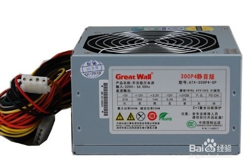 如何挑选电脑电源，台式机电源什么牌子好