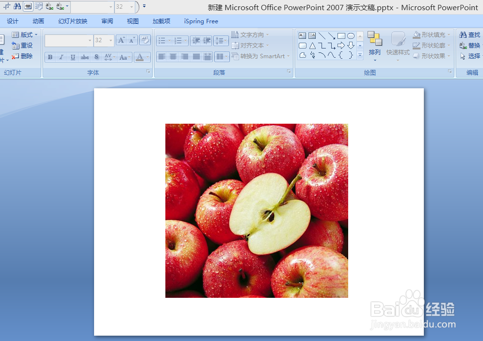 如何快速从Word文档中（批量）提取图片
