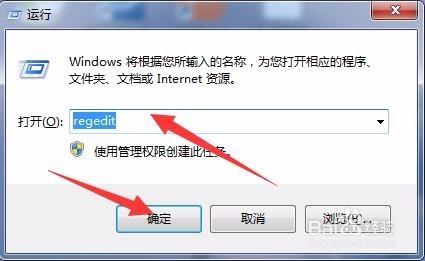 误删除的文件怎么恢复?恢复方法图文教程
