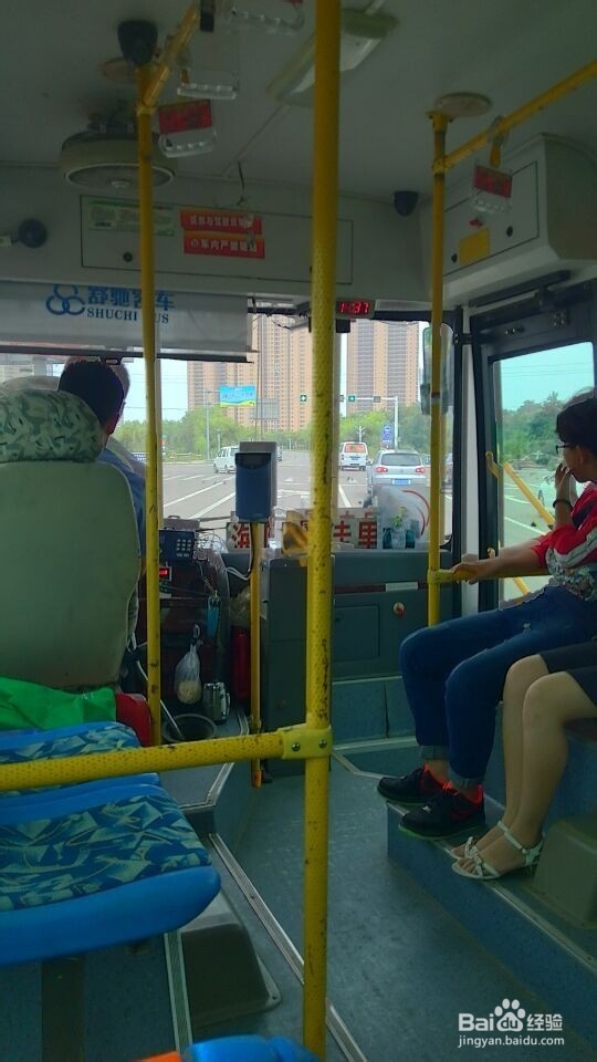 如何快速的走出失恋?