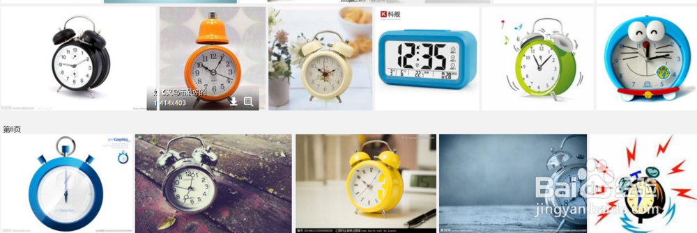 如何避免每天早上睡懒觉