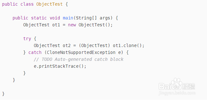 解释重写时如何使用 object 类中的某些方法。