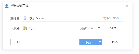 如何让电脑不再卡玩了两年如同刚买
