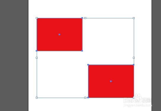 Illustrator CC 2015怎样使一个两图形之间对齐