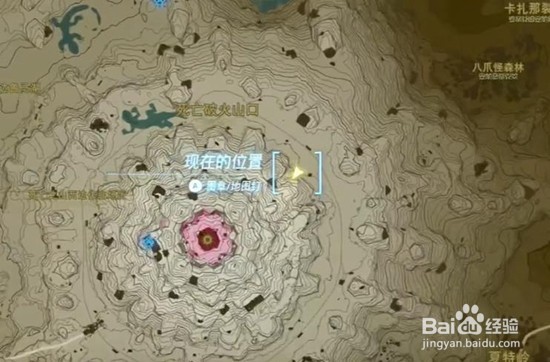 塞尔达传说王国之泪摩摩希卡神庙怎么过