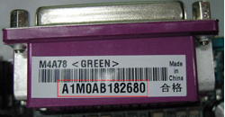 华硕主板序列号在哪里？主板如何网上验证注册