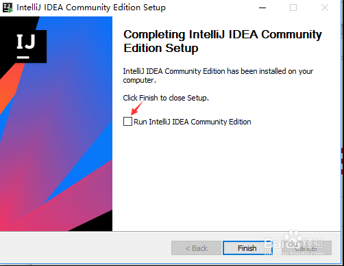 如何安装IntelliJ IDEA