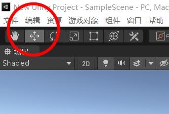 unity顶点压缩如何开启color#校园分享#
