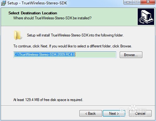如何安装配置蓝牙立体声模块开发包SDK