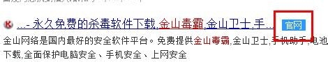 如何彻底粉碎文件或者文件夹。