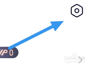 瞻彼文学APP怎么查看自动订阅界面
