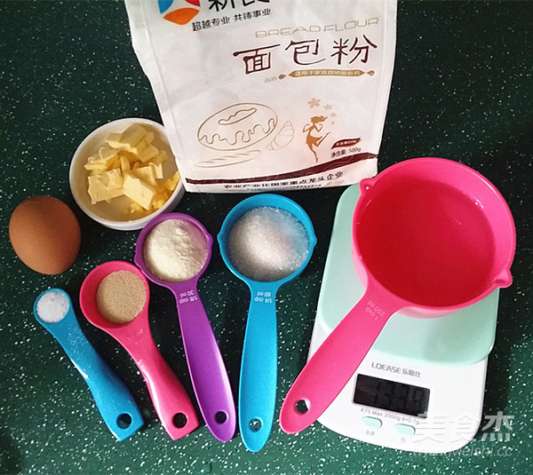 英式水帘拉丝吐司（一次揉面、一次发酵）