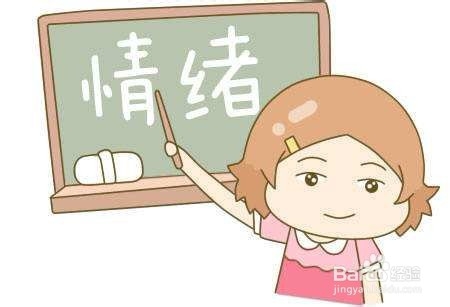 秋季上火怎么办