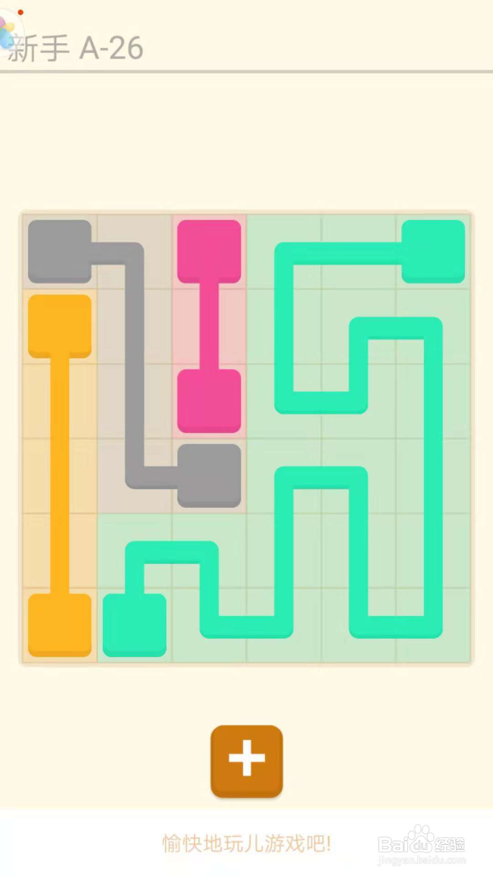 怎么通关谜题发烧友连线第26关