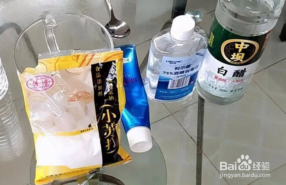 怎么去牙结石妙招