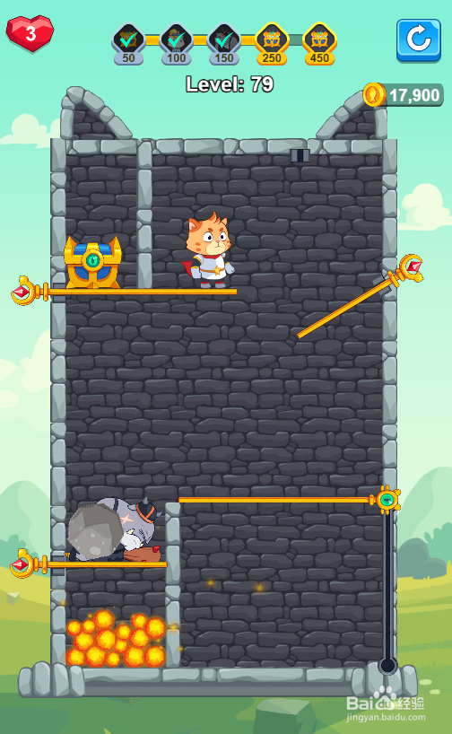 Hero Save the Princess的Level 79怎样通过