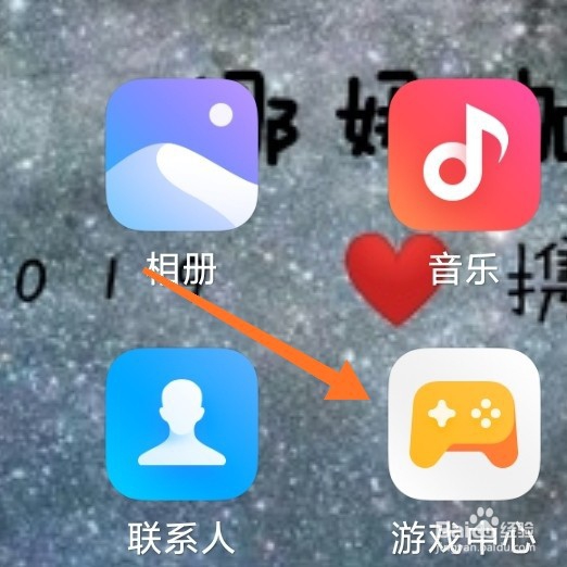 16位cdk怎么获取