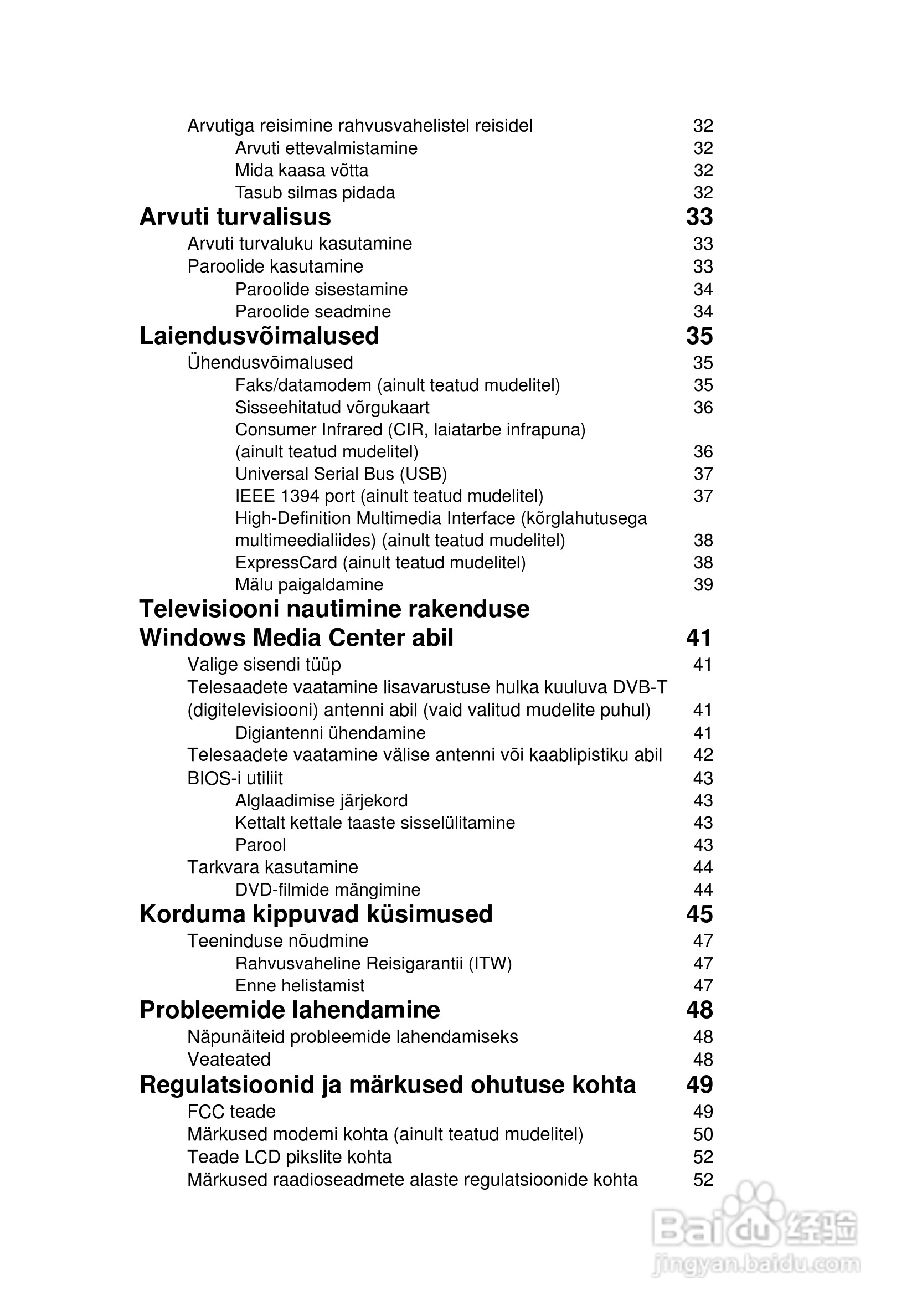 ACER宏基Aspire 5741ZG笔记本说明书:[155]
