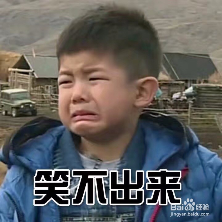 约会情人节 减了肥 加了爱 爱她就让她美