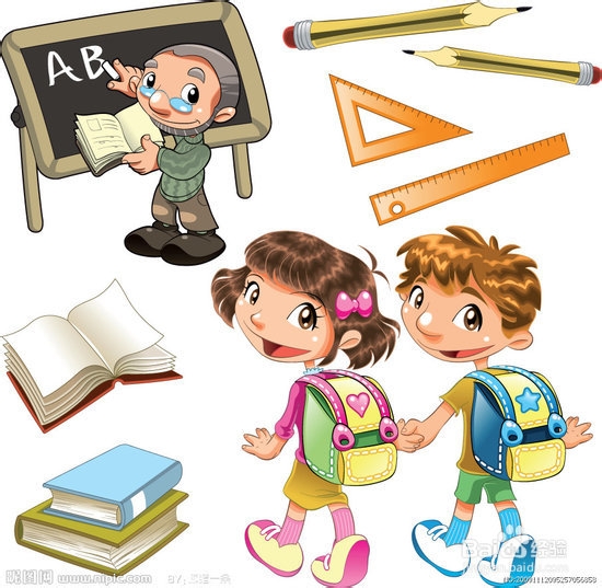 如何能让孩子进名校—需要从基础做起