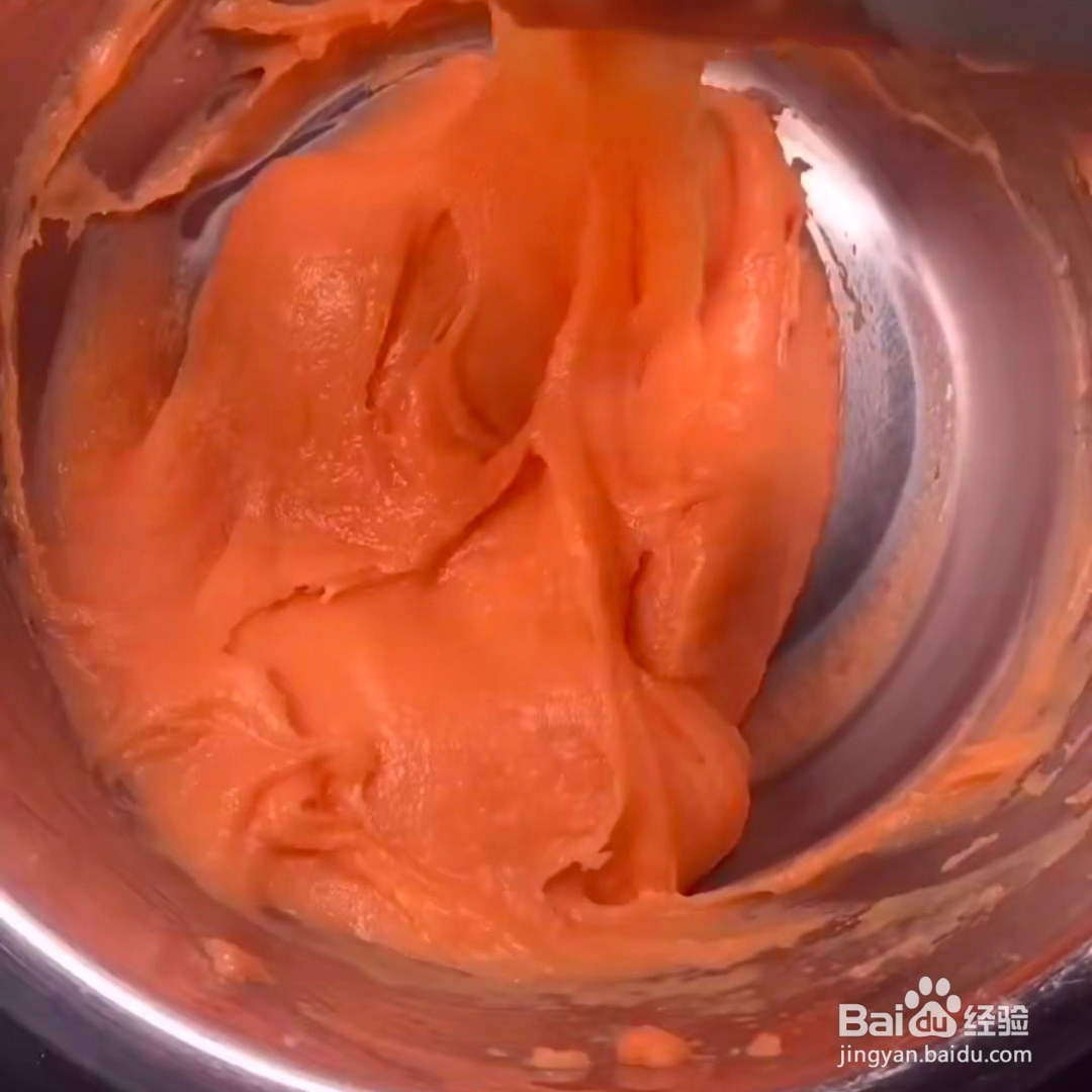 2020蜜桃泡芙做法