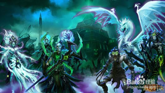 魔法门重生攻略