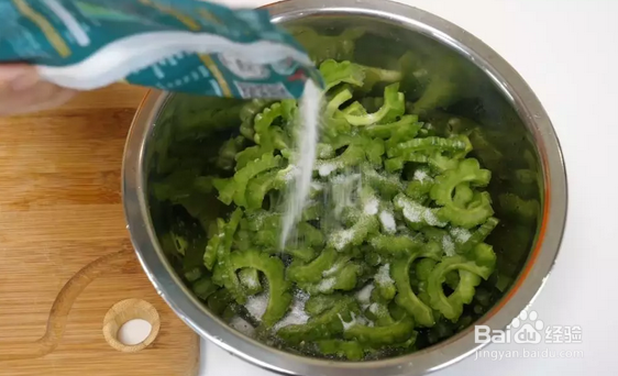 如何去掉苦瓜的苦味让其可口