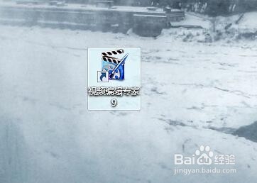爱奇艺下载的视频怎么转化为mp4格式