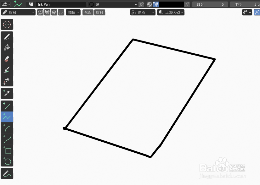 如何使用blender2.9快速设计巧克力简图模型