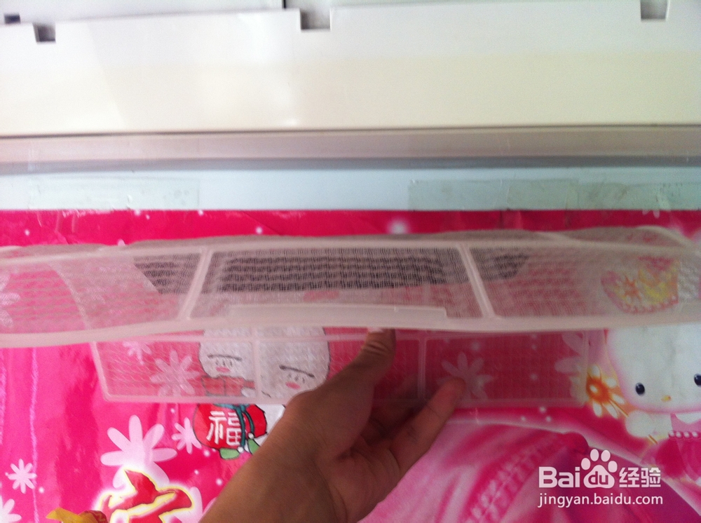 空调过滤网拆卸和安装方法