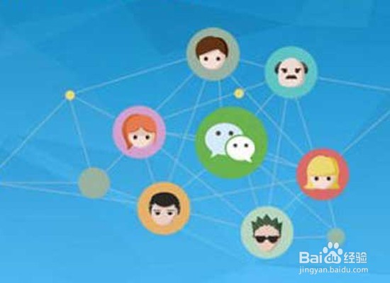 什么样的内容能够让用户转发？（微信运营必看）