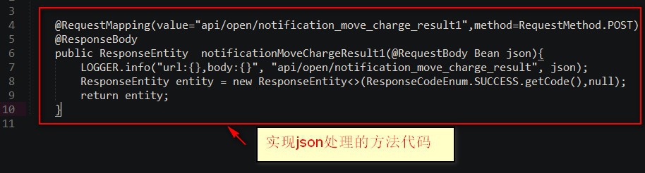 application/octet-stream 图片如何解析