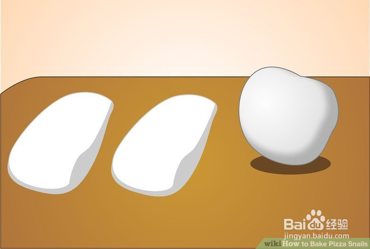 学会烤蜗牛比萨