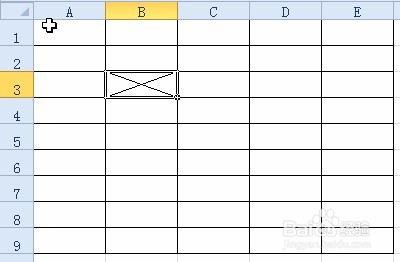 怎样在Excel 表格中画斜线?