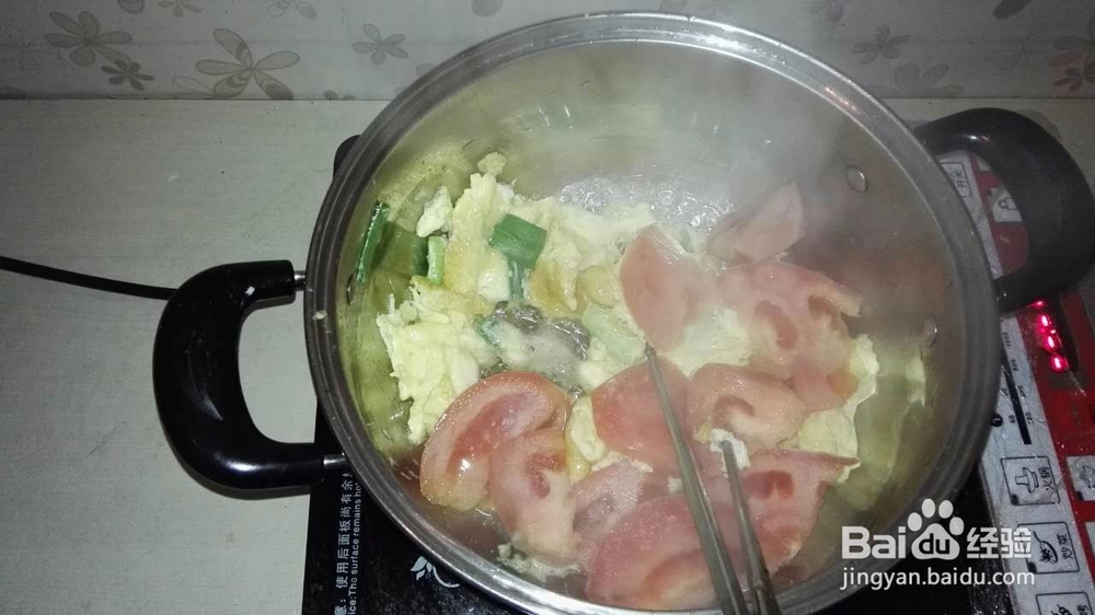 鸡蛋炒豆角,绝对好吃