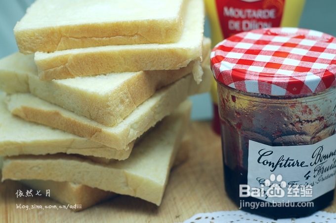 【奶香吐司面包】面包爱好者晋级必选,最易成功的吐司方子