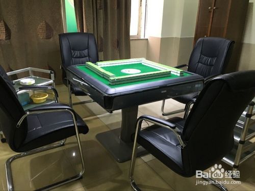 怎么样打麻将才不会输