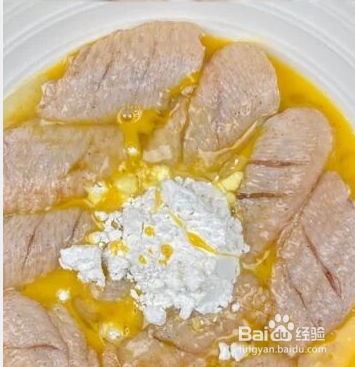 椒盐鸡翅怎么做好吃?