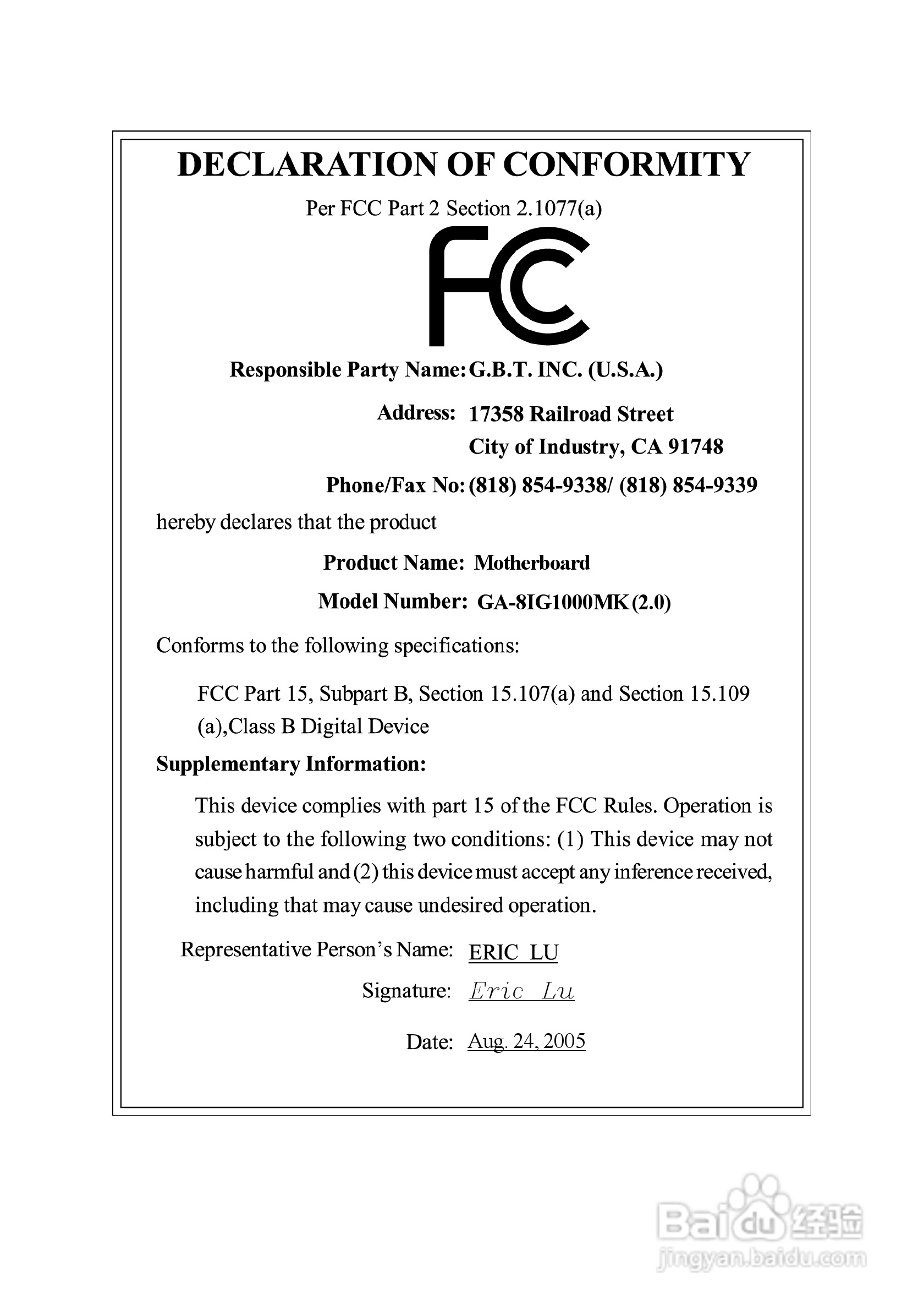 技嘉 GA-8IG1000MK主板说明书:[1]
