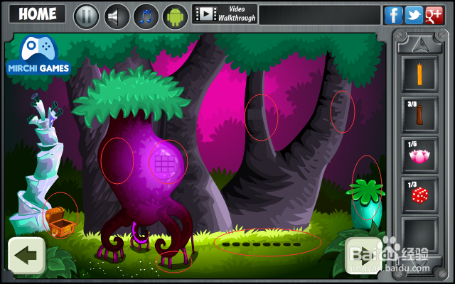 逃离秘密森林攻略