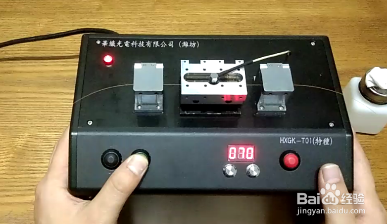 光纤接续损耗处理、光纤涂覆技术应用及相关对策