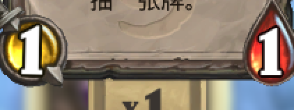 炉石的血法师萨尔诺斯怎么用