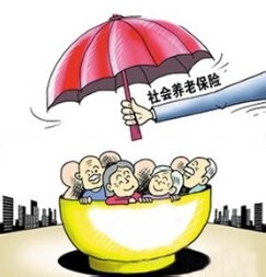 基本养老保险关系转移接续：[3]多重养老保险