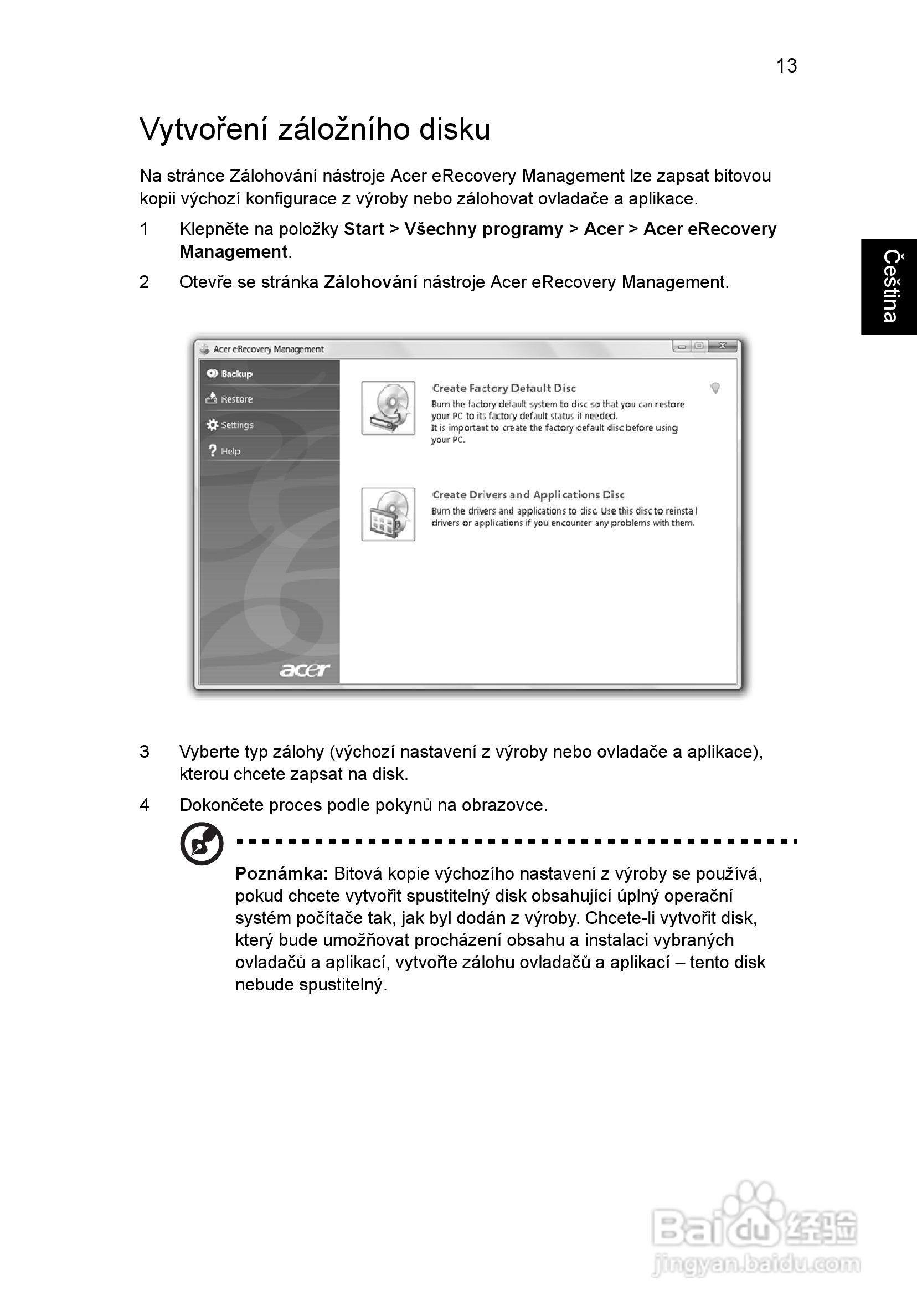 ACER宏基Aspire 5745DG笔记本说明书:[105]