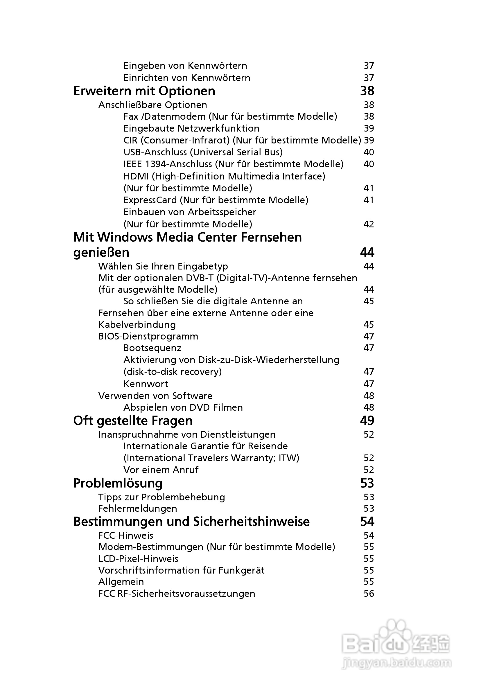 ACER宏基Aspire 5830G笔记本说明书:[18]
