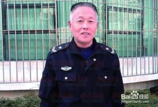 适合老年人从事的工作有哪些?