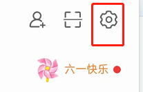 如何将微博图片设置为高清