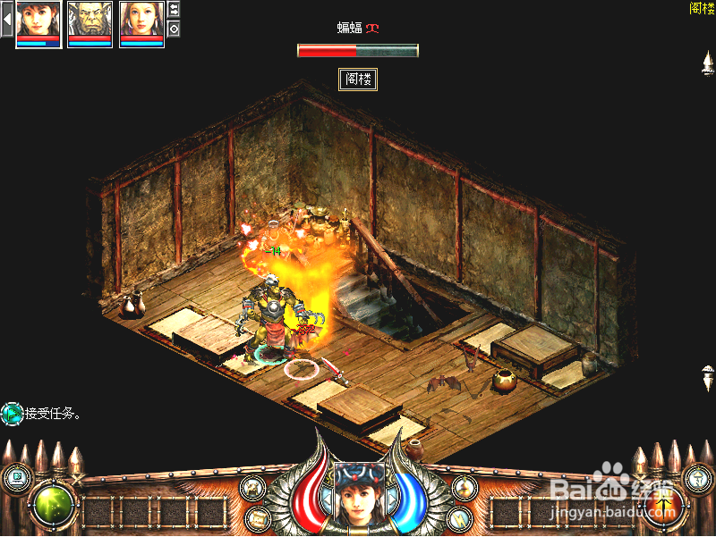 秦殇前传复活：[12]快速消灭泥沙谷秦军